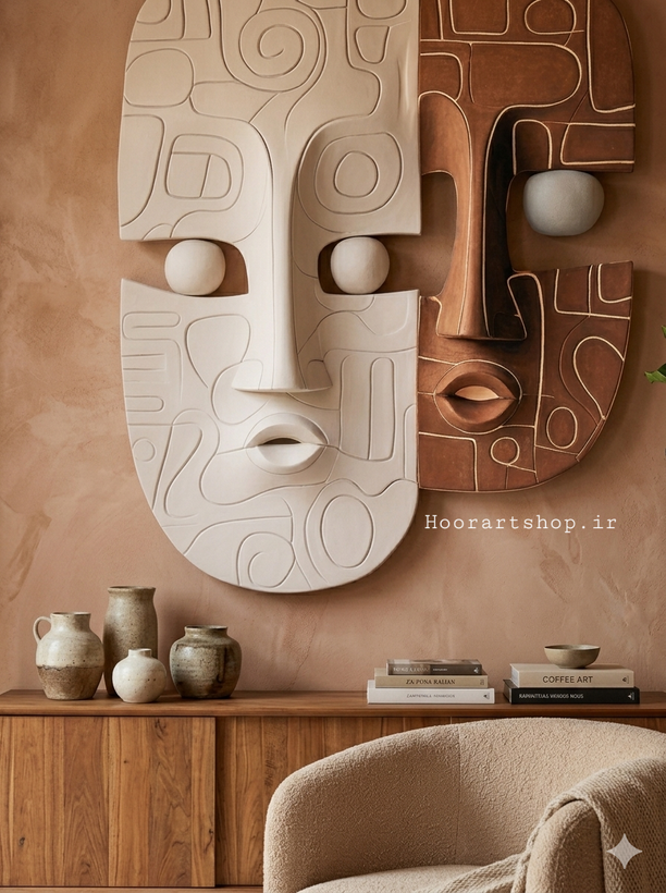 دیوارکوب پاپیه ماشه مدرن